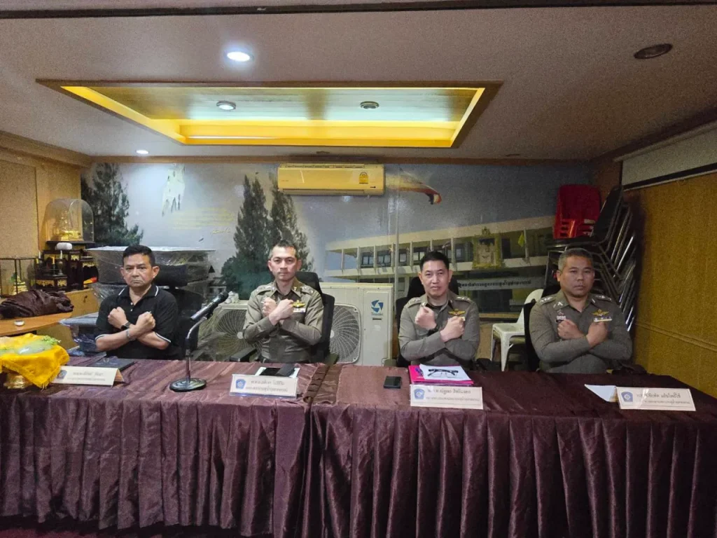 สภ.ประตูน้ำจุฬาลงกรณ์ ประชุมมอบนโยบายกำชับการปฏิบัติ